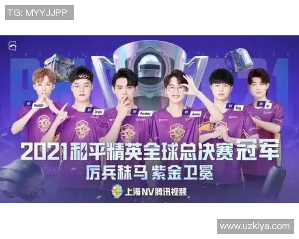 最新和平精英个人能力排行榜揭晓LNG战队表现卓越位居第一