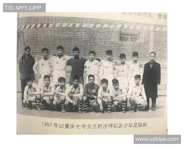 重庆足球队阵地战分析：优劣势与未来发展方向探讨