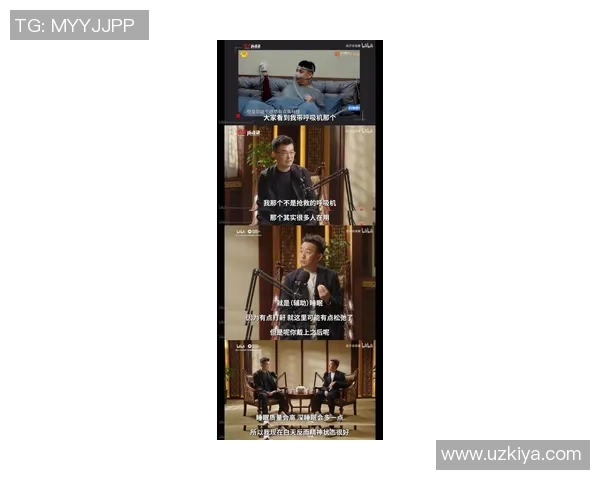 黄磊谈滑板人生：从青涩少年到热爱不减的滑板达人